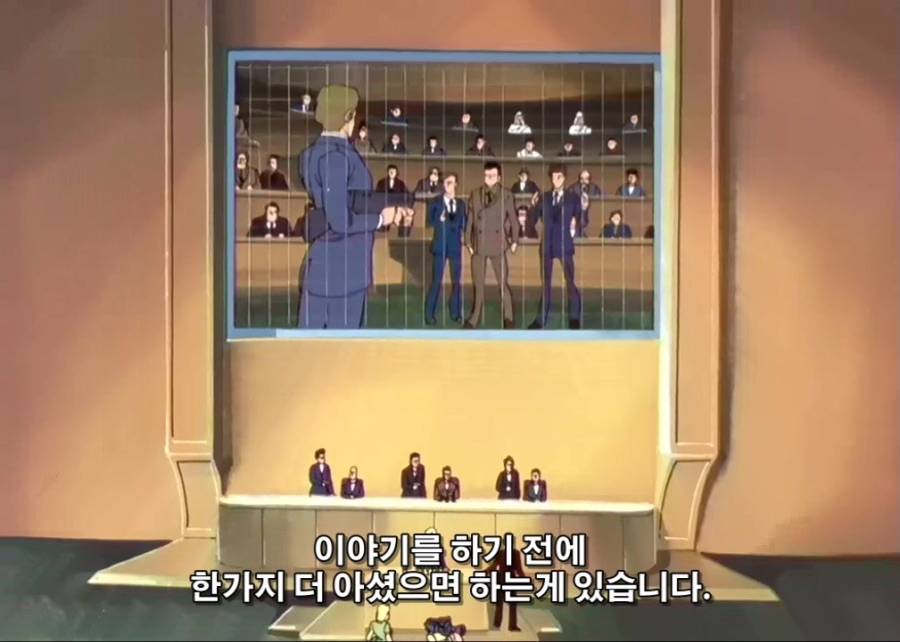 지금 국회 언급때문에 싸우는거냐_1.jpeg