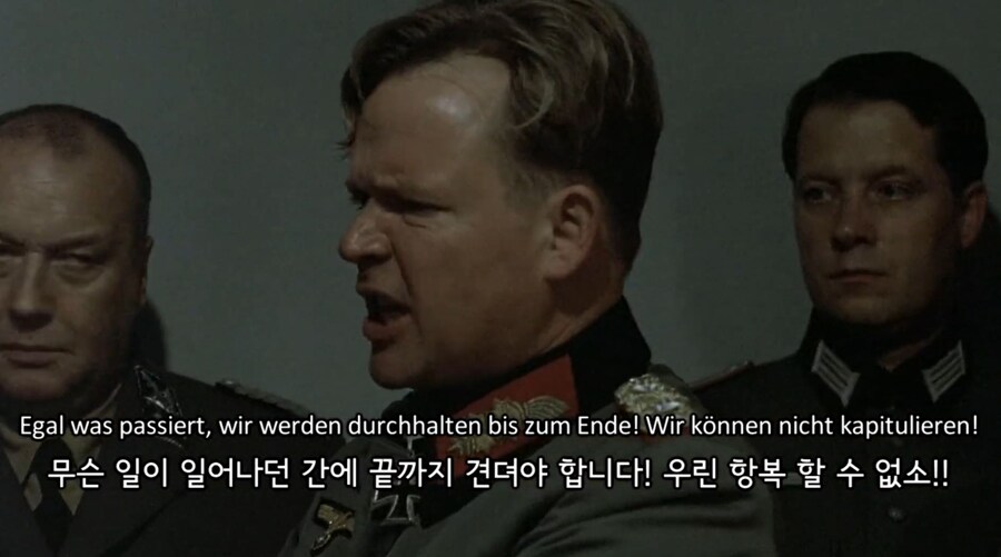 아돌프 히틀러 - 밤을 달리다_2.jpg