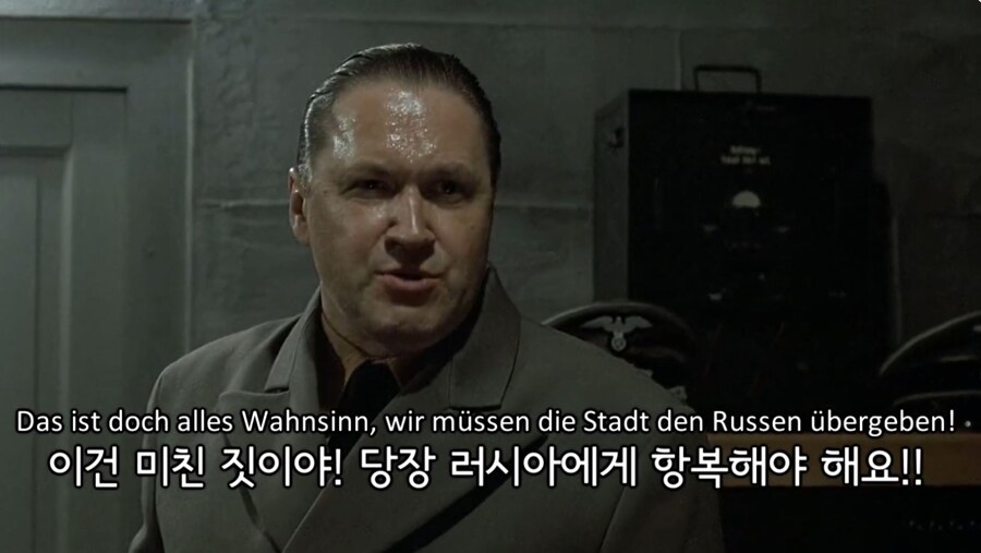 아돌프 히틀러 - 밤을 달리다_6.jpg