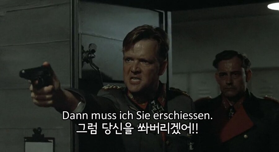 아돌프 히틀러 - 밤을 달리다_7.jpg