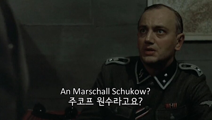 아돌프 히틀러 - 밤을 달리다_5.jpg