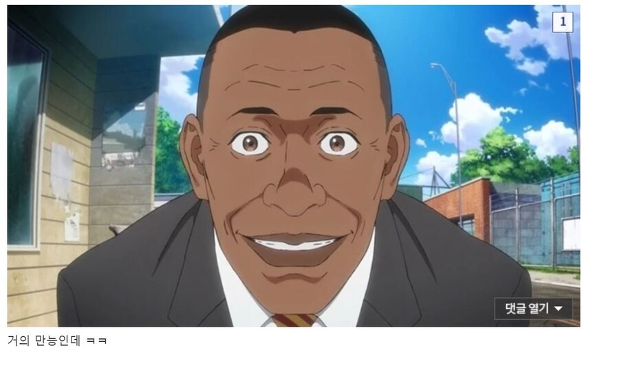 다윈 사변 2화 선행컷_8.jpg