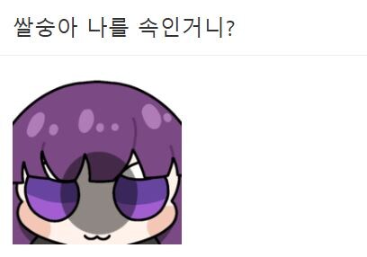 다윈 사변 2화 선행컷_9.jpg