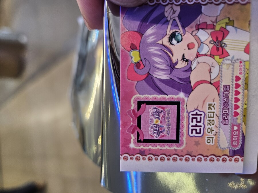 프리파라 극장판 볼때 여자들이 부러운게_2.jpg