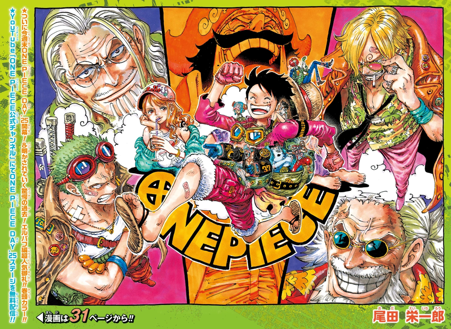 원피스) 상디가 비전투시엔 넘버 3가 아닌 이유_1.webp