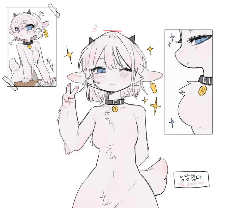 염소키우는 만화_7.jpg