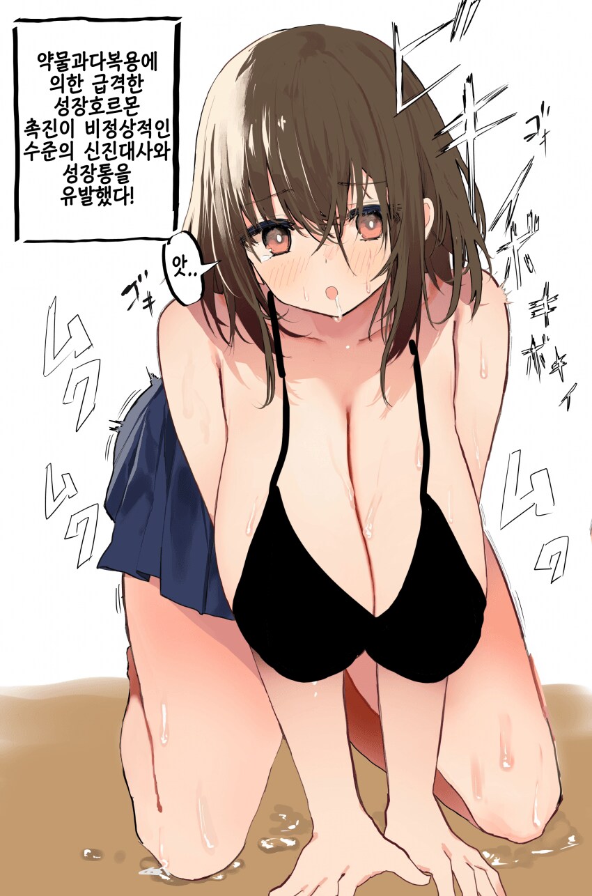 재크야 넌 재능이 없구나_2.png