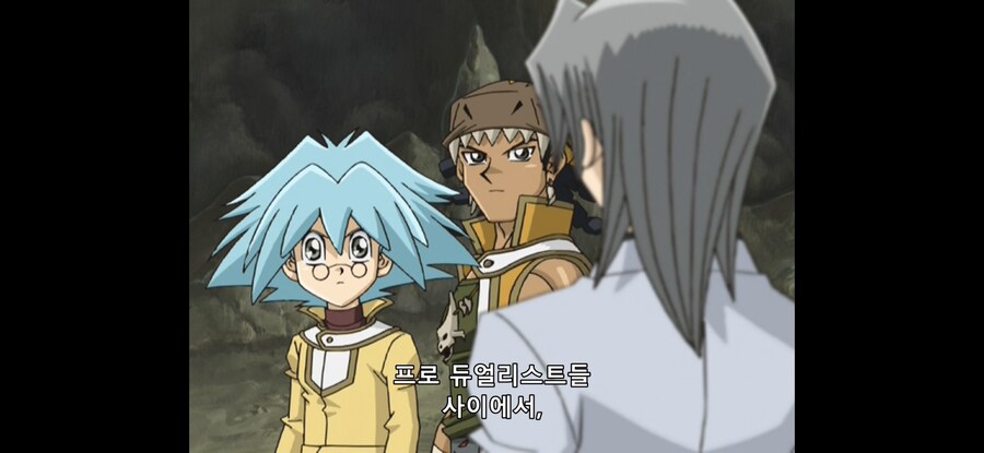 유희왕) 프로들 사이에서도 기피 된다는 프로_1.jpg