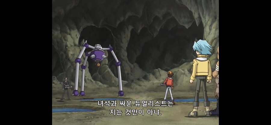 유희왕) 프로들 사이에서도 기피 된다는 프로_3.jpg