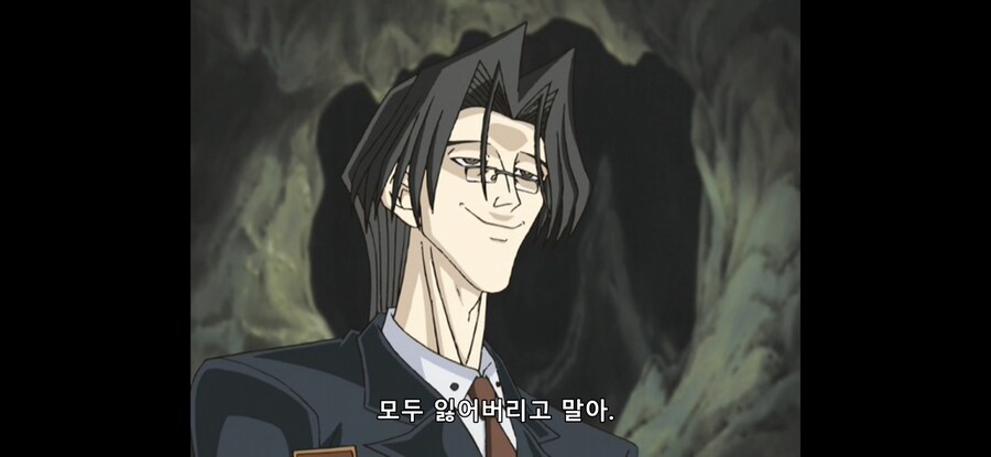 유희왕) 프로들 사이에서도 기피 된다는 프로_5.jpg