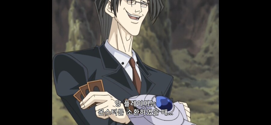 유희왕) 프로들 사이에서도 기피 된다는 프로_8.jpg