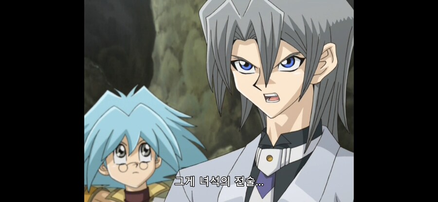 유희왕) 프로들 사이에서도 기피 된다는 프로_10.jpg