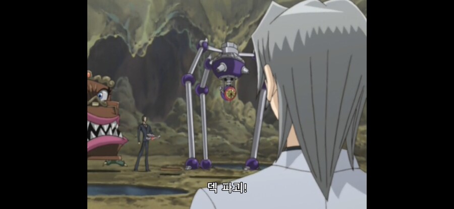 유희왕) 프로들 사이에서도 기피 된다는 프로_11.jpg