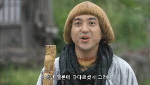 ㅎㅁ) 친구의 뒷계정을 본 manhwa_3.jpg