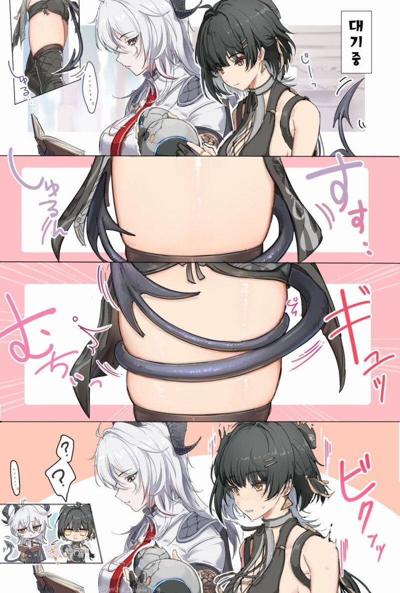 명조) 꼬리로 허벅지 탄력 확인하는 만화_1.jpg