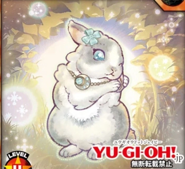 유희왕) 이 테마의 종족을 맞춰보시오_4.webp