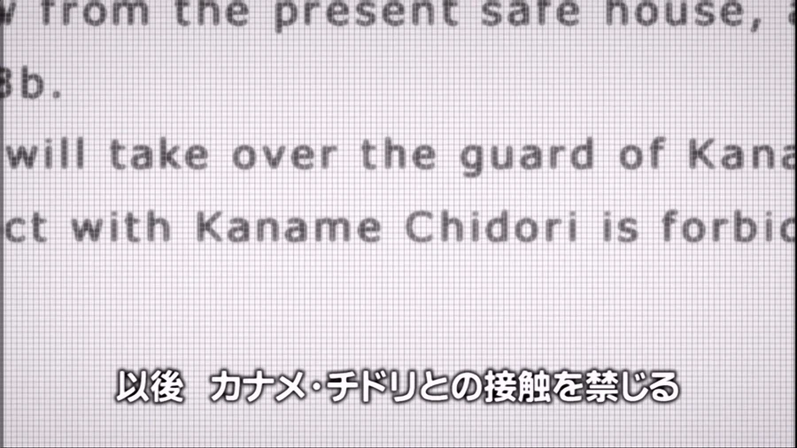 풀메탈) 심리 묘사가 아쉬웠던 장면_8.webp