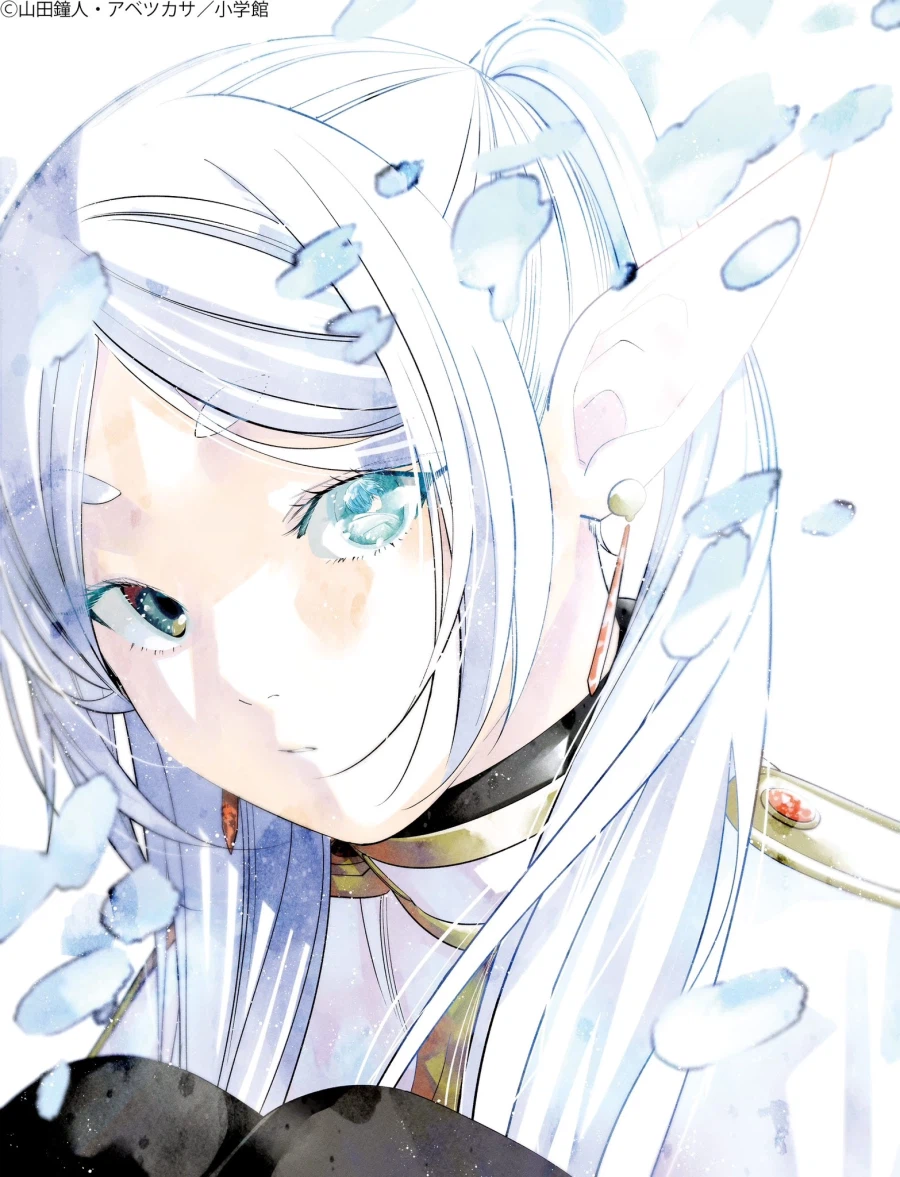 프리렌) 힘멜을 그리워 하며 눈에 새겨넣는 프리렌_1.webp