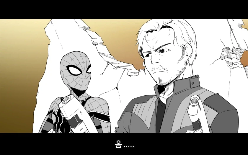 MCU 시빌워에 가오갤 합류하는 if 스토리.manga_5.webp