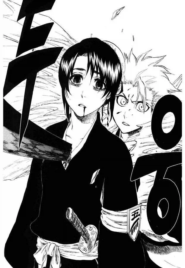 블리치) 빌드업의 중요성_1.webp