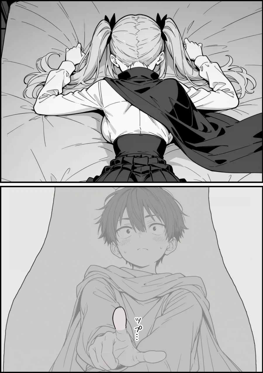 구멍을 착각한 동정.jpg_1.webp