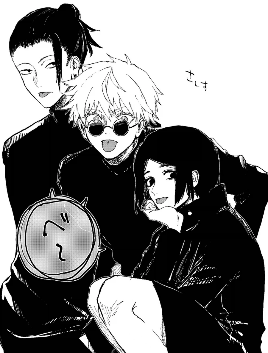 일본만화 교과서 조합_5.webp