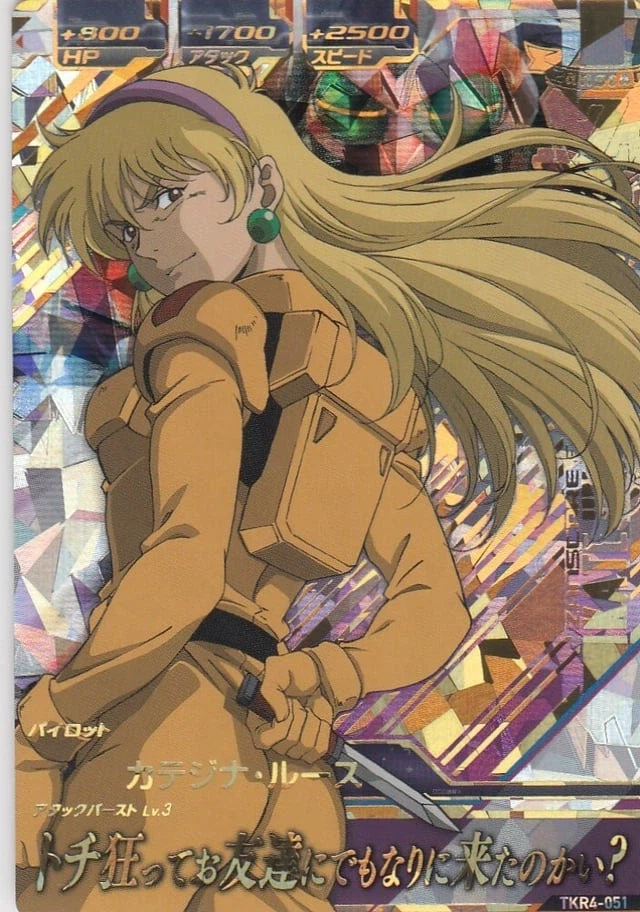 개 십 틀딱만화 여캐들 특징_5.webp