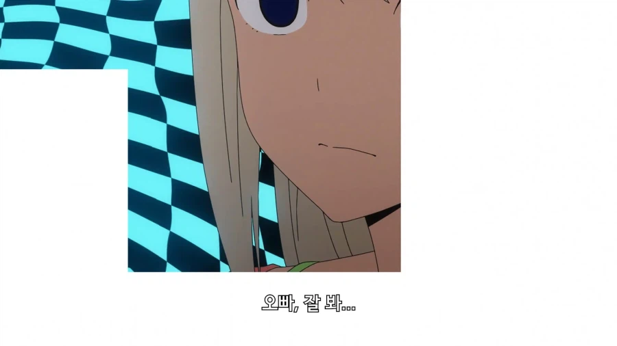 카구야님]미모를 이용할줄 아는 여동생_1.webp