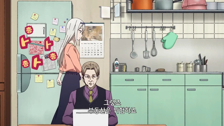 카구야님]미모를 이용할줄 아는 여동생_2.webp