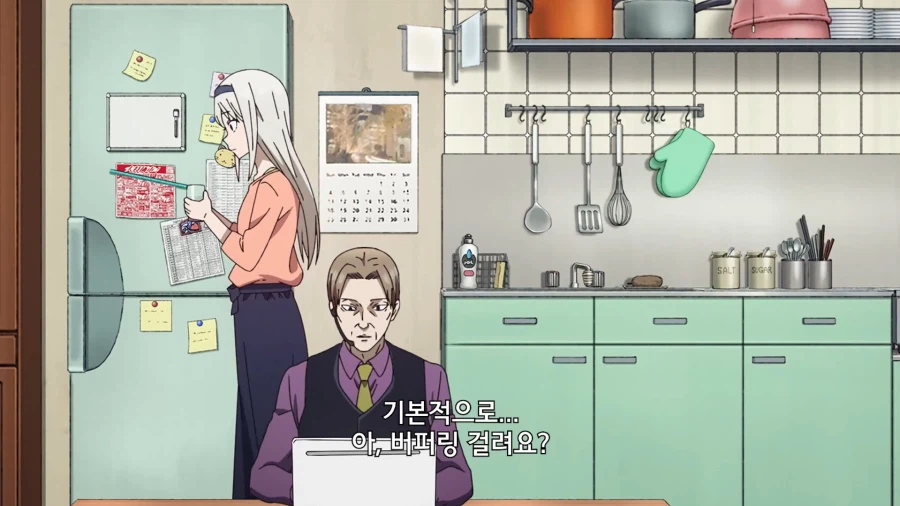 카구야님]미모를 이용할줄 아는 여동생_4.webp