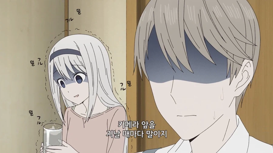 카구야님]미모를 이용할줄 아는 여동생_8.webp