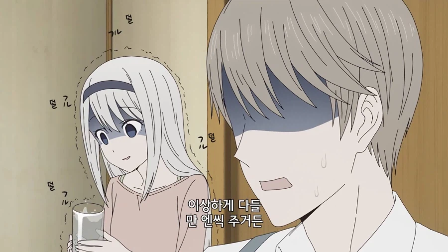 카구야님]미모를 이용할줄 아는 여동생_9.webp