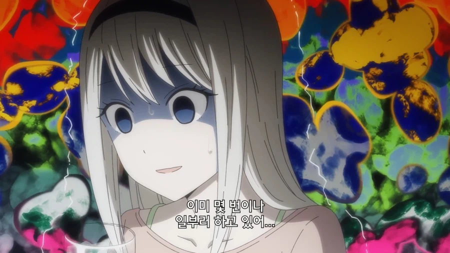 카구야님]미모를 이용할줄 아는 여동생_11.webp