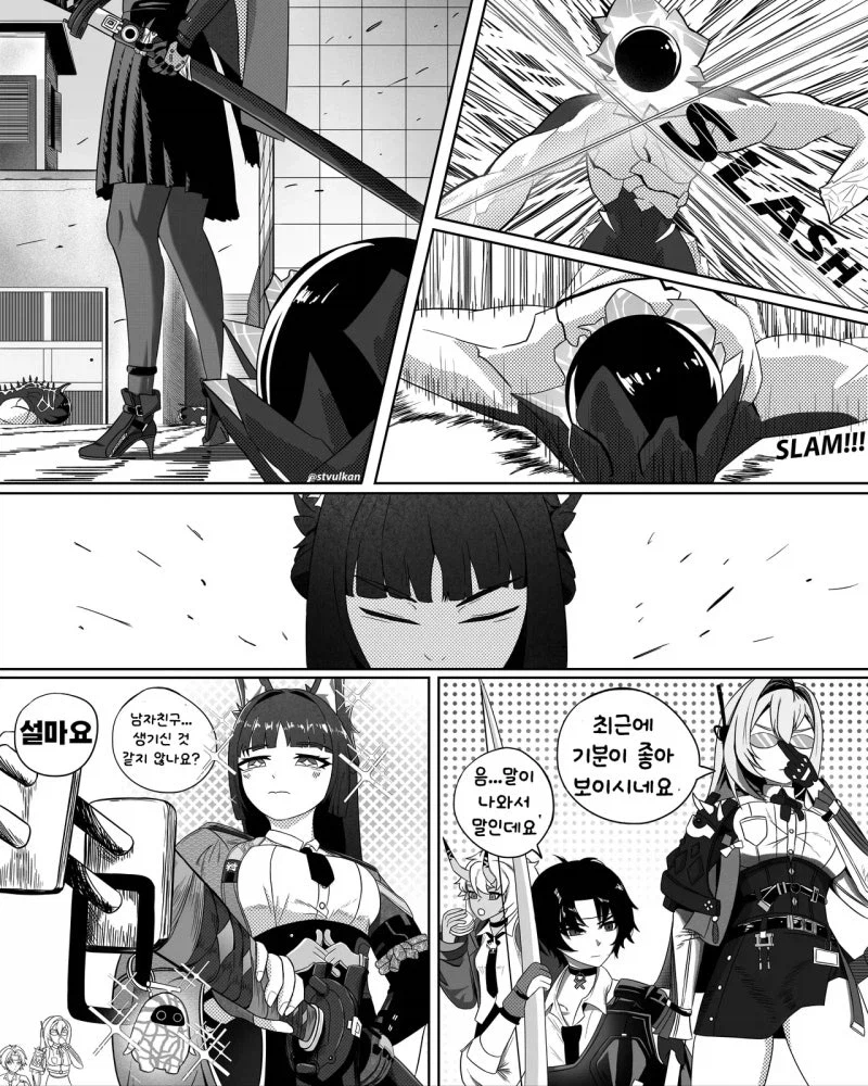 젠레스) 멜론 악세사리 만화_4.webp