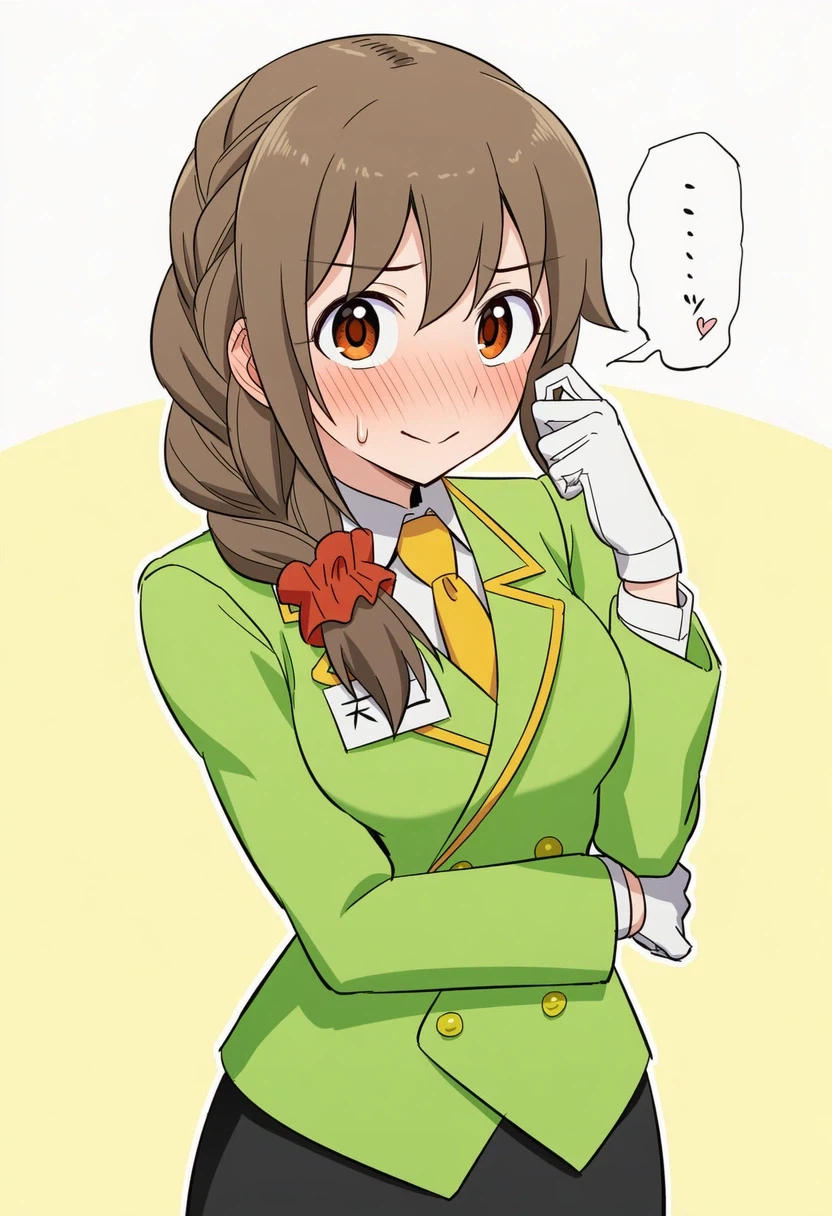 @)AI)약후) 치히로씨_12.webp