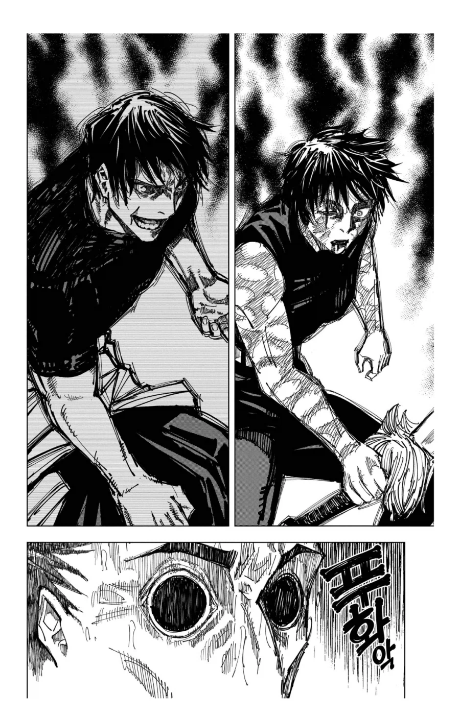 주술회전 이거 보면 토우지가 진짜 다 죽기 직전까지 줘팬거 같은데_2.webp