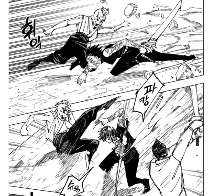 주술회전) 1급 주술사들 특징_1.webp