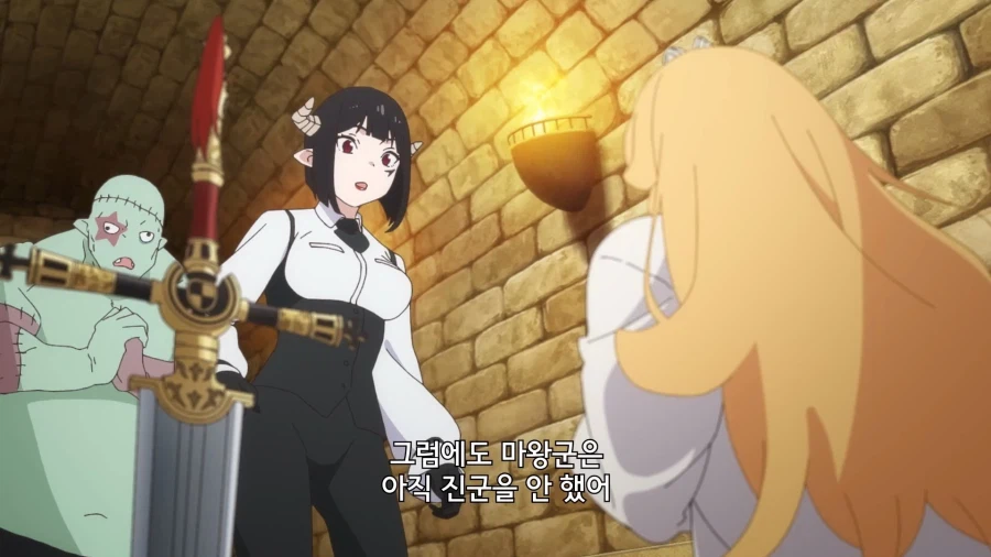 공주고문]기억을 잃은 공주님_4.webp