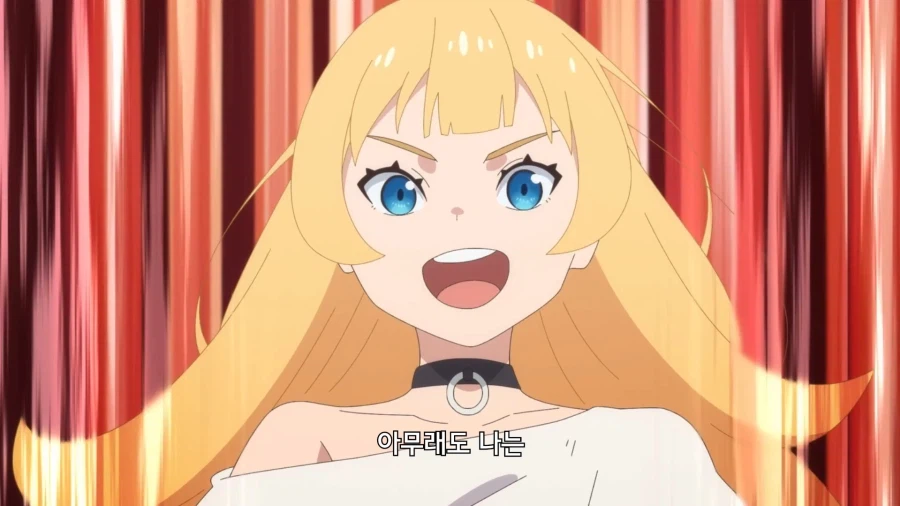 공주고문]기억을 잃은 공주님_5.webp