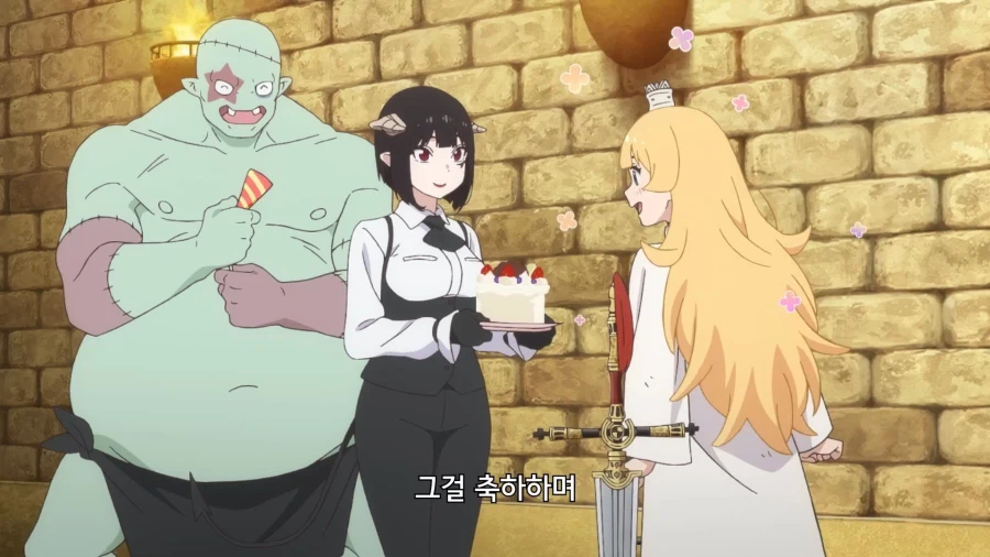 공주고문]마왕성 전체에 케이크를 돌린 이유_3.webp