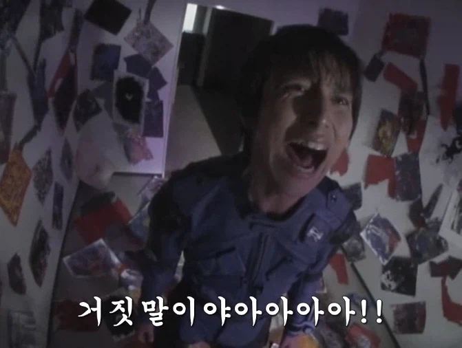 울트라맨)흔한 각본가의 자학 개그_5.webp