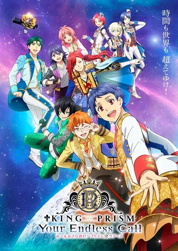 의외로 호소다 마모루 신작보다 4배 강한것_2.webp