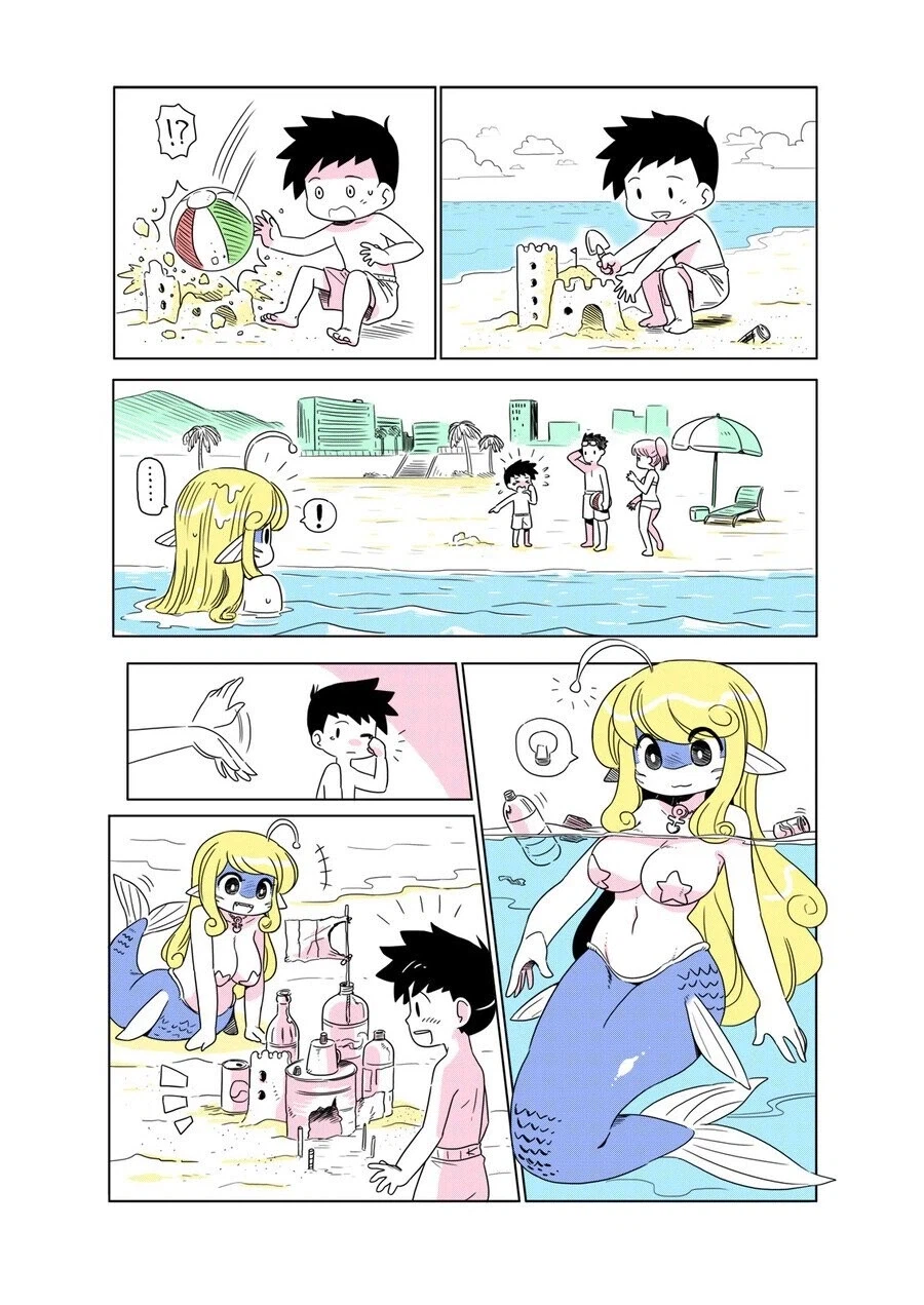 섹시뽀짝 인어 누나가 도와주는.manhwa_1.webp