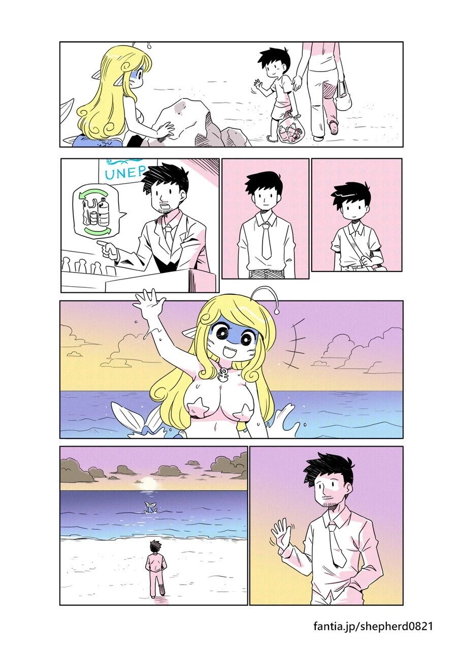 섹시뽀짝 인어 누나가 도와주는.manhwa_2.webp