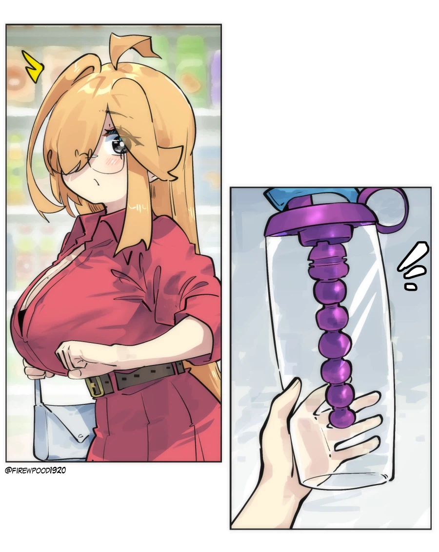 물병 너무좋아좋아짱좋아.manhaw_1.webp