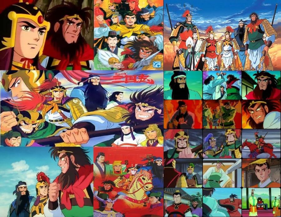 요코야마 미츠테루 삼국지 - 시간의 강_1.jpg