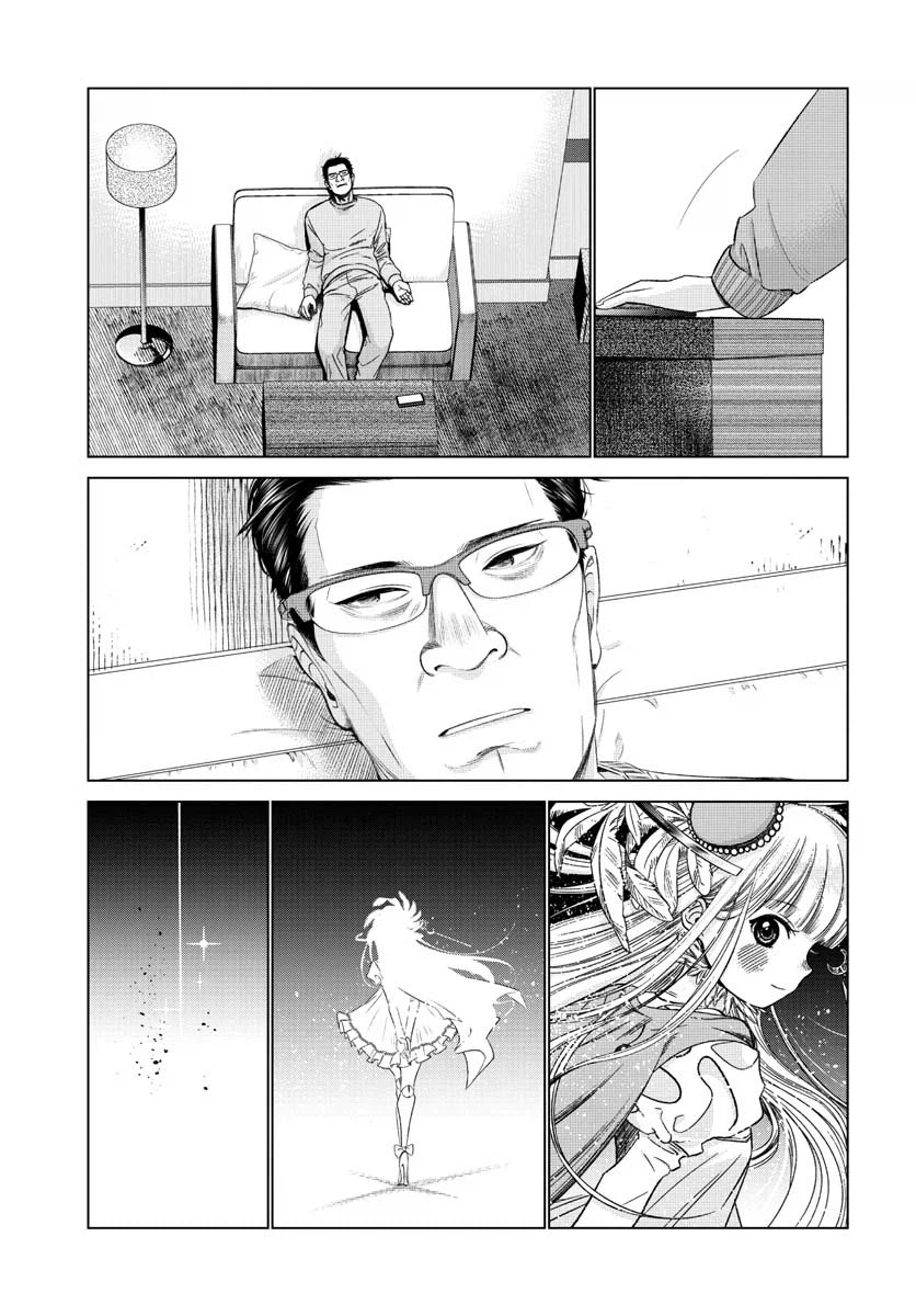 손대지 말아야 할 것에 손대 버린 아저씨 만화_11.webp