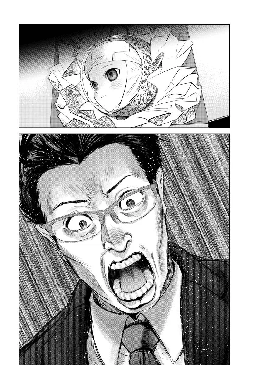 손대지 말아야 할 것에 손대 버린 아저씨 만화_30.webp