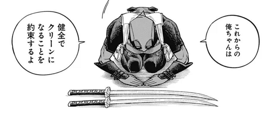 데드풀)일본판 연재재개 안내짤_1.webp