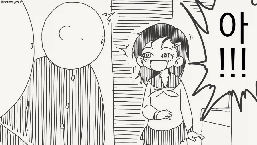 여자친구 표정이 매번 똑같아......manwha_3.webp